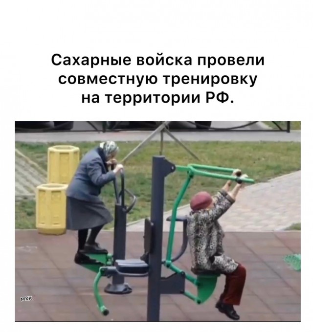 Так себе картинки 26.03.22