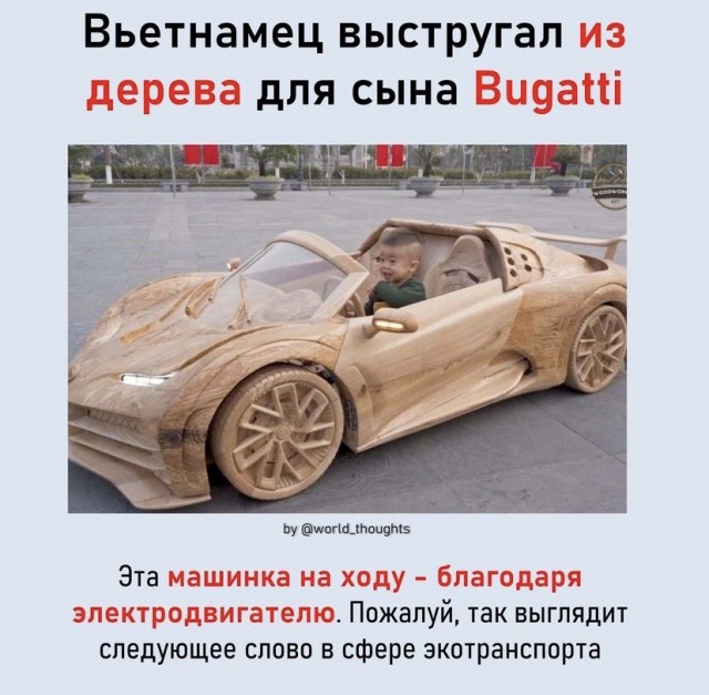 Прикольные и просто красивые картинки 28.03.2022