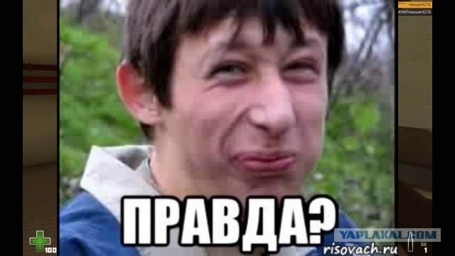 Мужчина сутки ходил с кабачком в заднем проходе