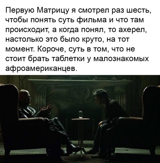 Так себе картинки 14.04.22