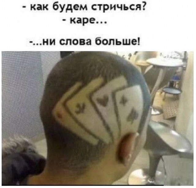 Картинки с надписями и всякие жизненные фразы