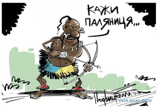 На каком континенте находится Украина?