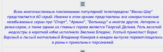 Случай в алкашке