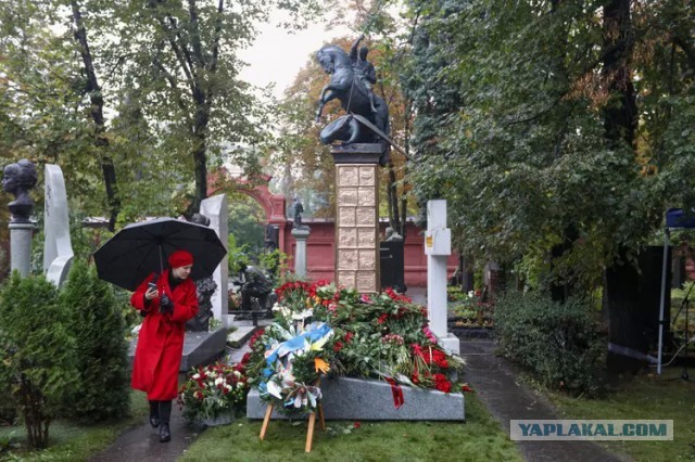 О скорбном и вечном