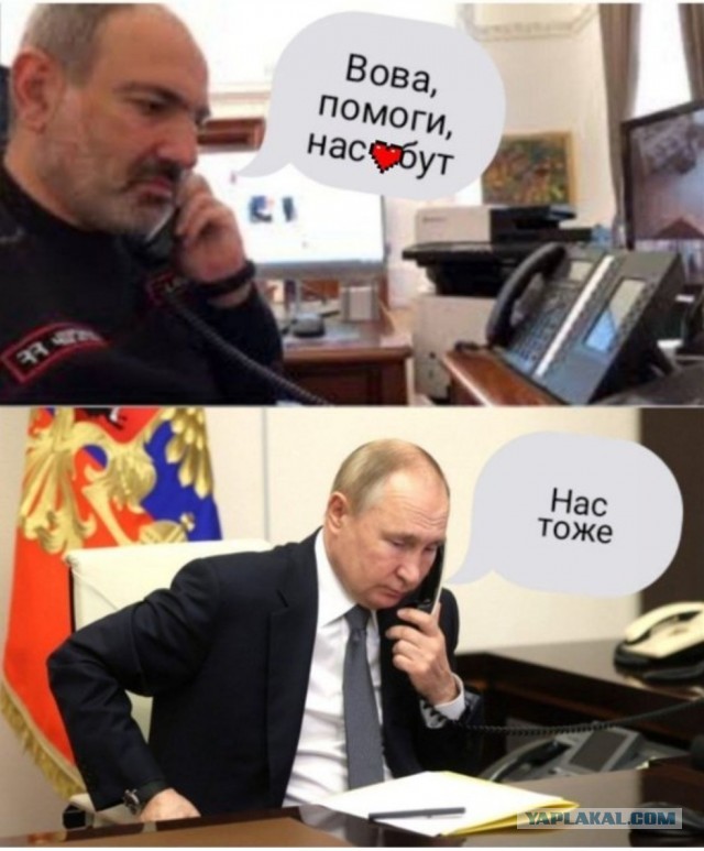 Чётко и внятно про "панику"