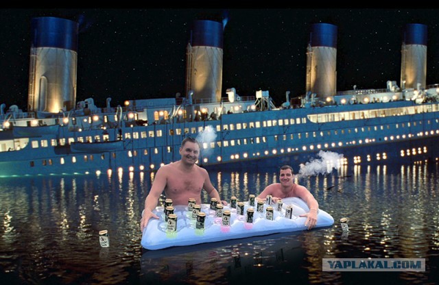 Фотожаба "Чуваки на отдыхе"