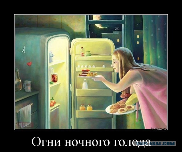 Победная поступь идиотизма по планете – том 3