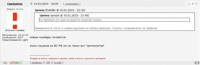 Эрдоган призвал открыть коридор для раненых на Украине