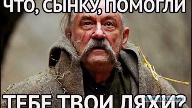 Развал России и грабёж её природных ресурсов - Запад перестал скрывать свои цели