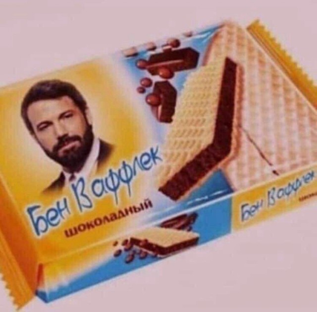 Дичь