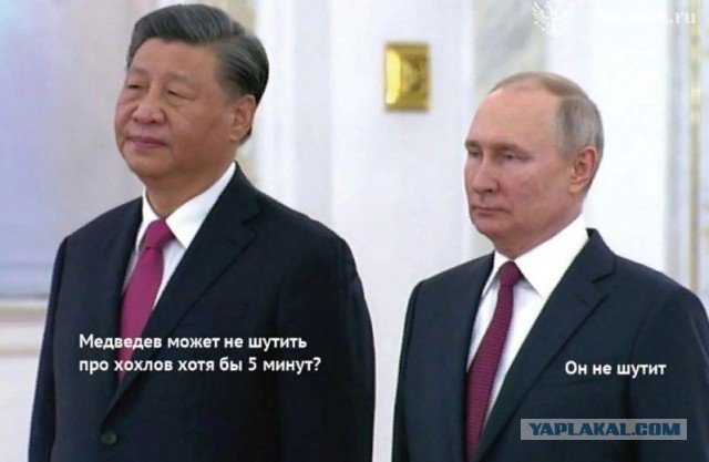 Железный Димон зачитал директорам предприятий ОПК телеграмму Сталина