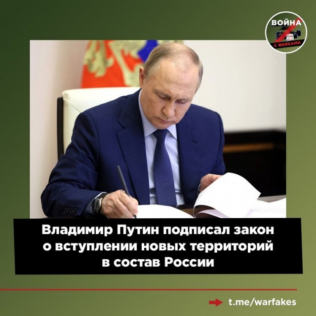 Победная поступь идиотизма по планете – том 11