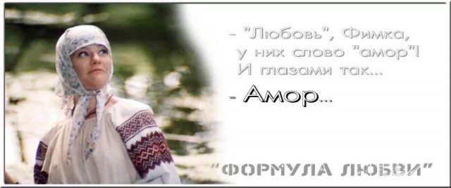 Народная меДИЧина 5002