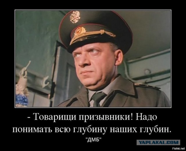 Бахмутский капкан: Пригожин решил обмануть ВСУ и устроил спектакль — Подоляк