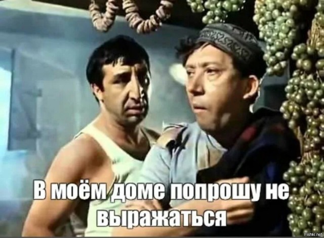 Гречка с двумя звездами Мишлен