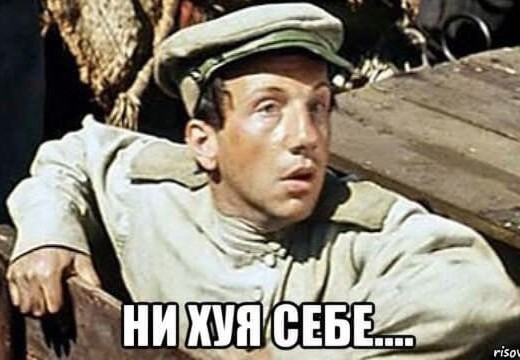 Очередная забота о холопах или как власть пробивает очередное днище!!!
