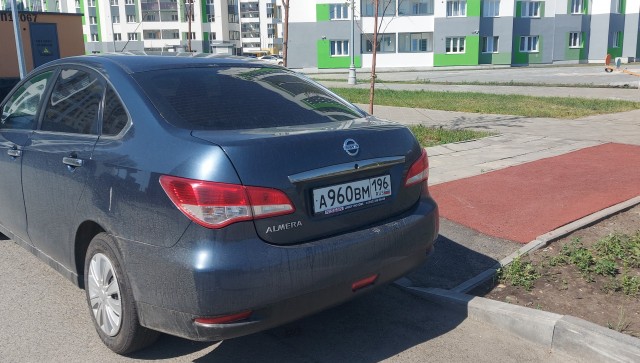 Ну как так-то?