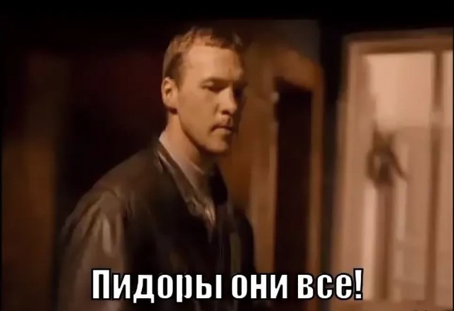 Айтишники — «социально недоразвитые» люди