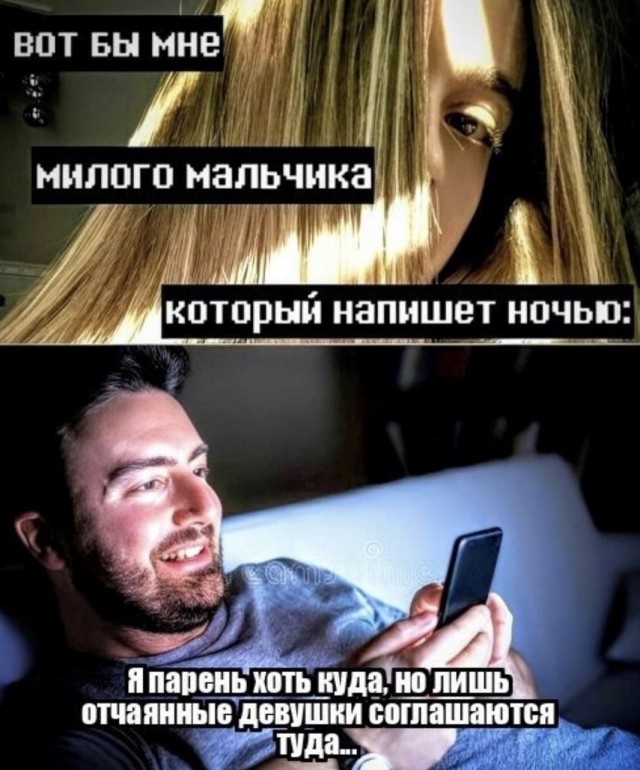 Картинки на пятницу