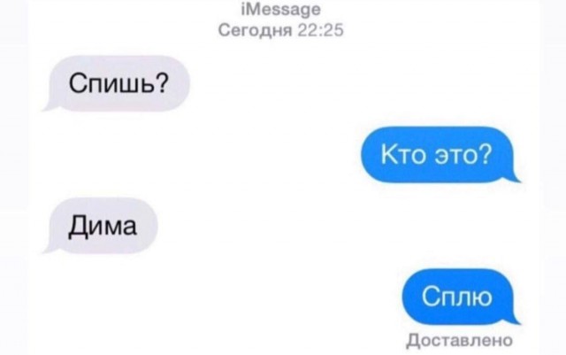 Набор картинок