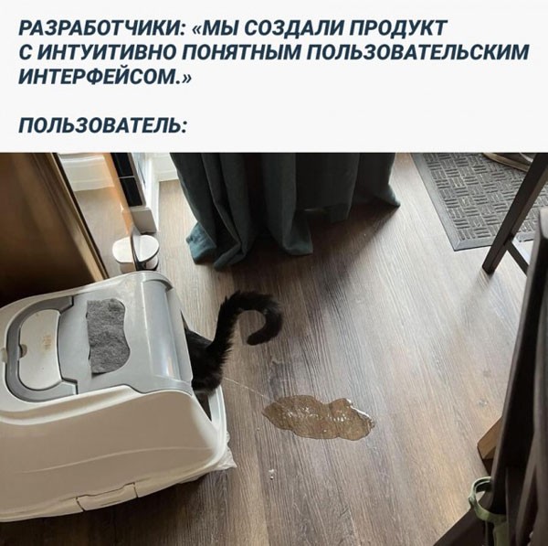 Картинки разные, на пятницу