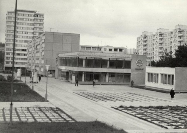 Фотографии из прошлого нашей страны - 32