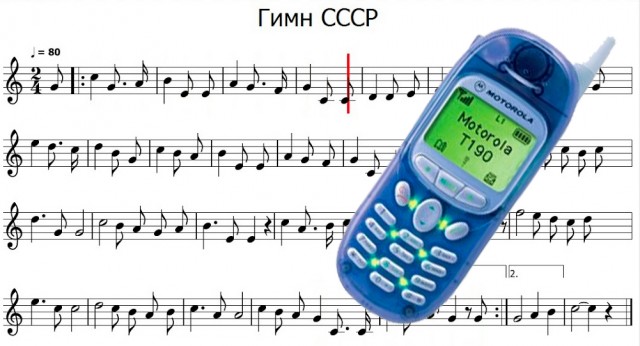 Нашел тетрадь 25 летней давности