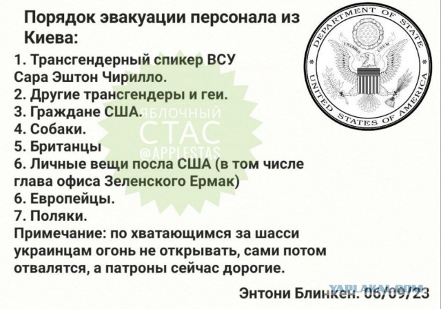 Без врага жизнь скучна, а с врагом - интересна