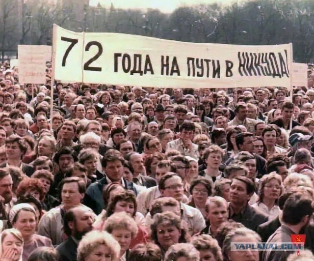 Почему советским мужчинам было легче работать и обеспечивать семью в СССР, а сегодня работа на износ стала реальностью