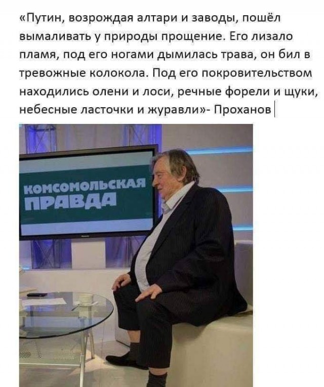 Если Путин выдвинет свою кандидатуру на президентские выборы, то составить ему конкуренцию не сможет никто - Песков