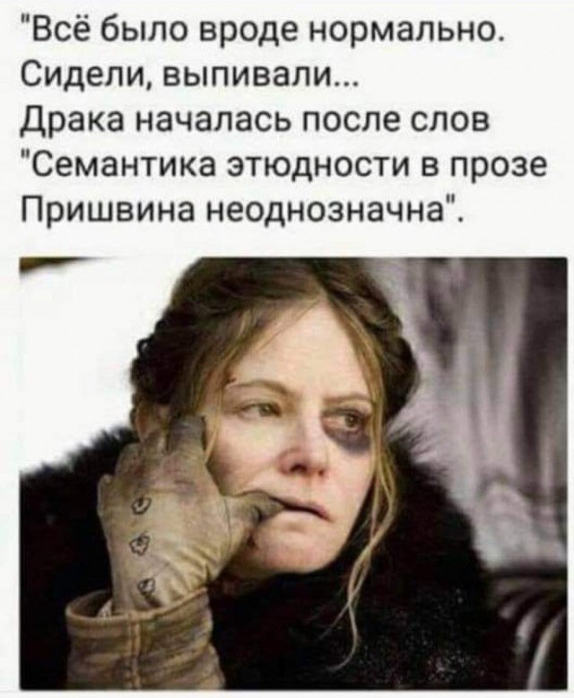 Alcohol 100%