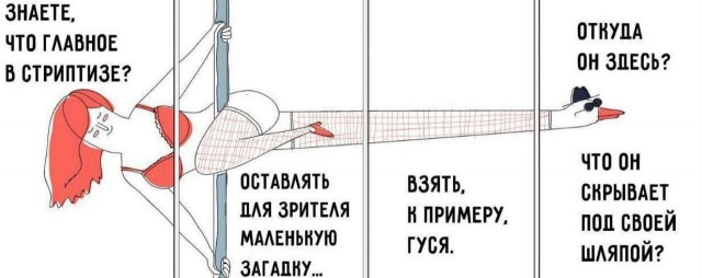 Всякой Хни вам в ленту, дорогие деграданты