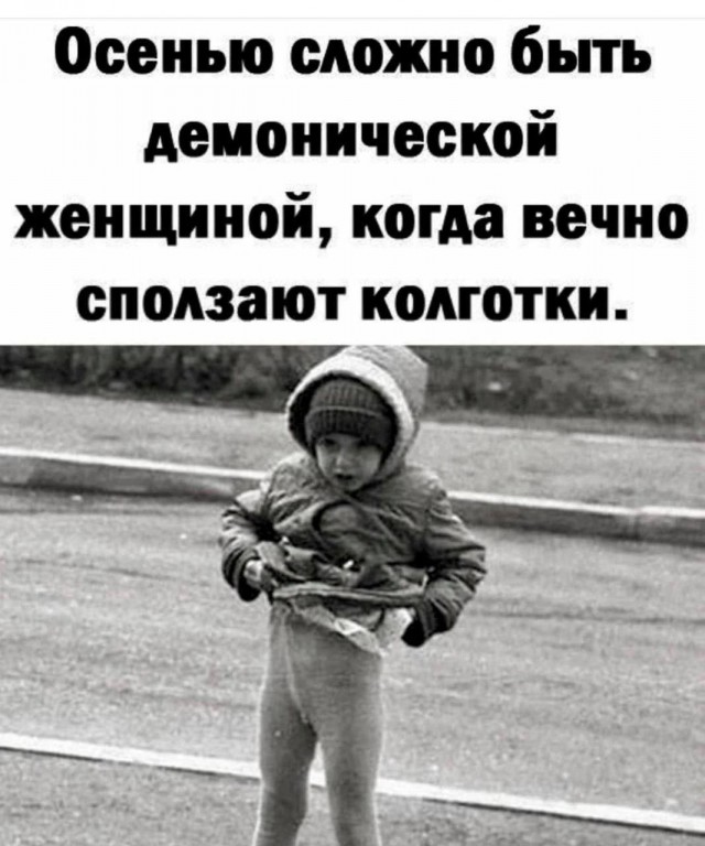 Всего понемногу. От 17.11.23
