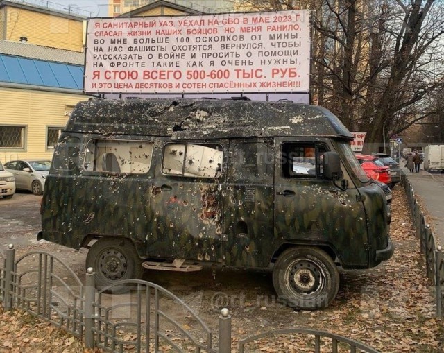 «Пацанам он нужнее»: семья из Хабаровска передала в зону СВО свой микроавтобус