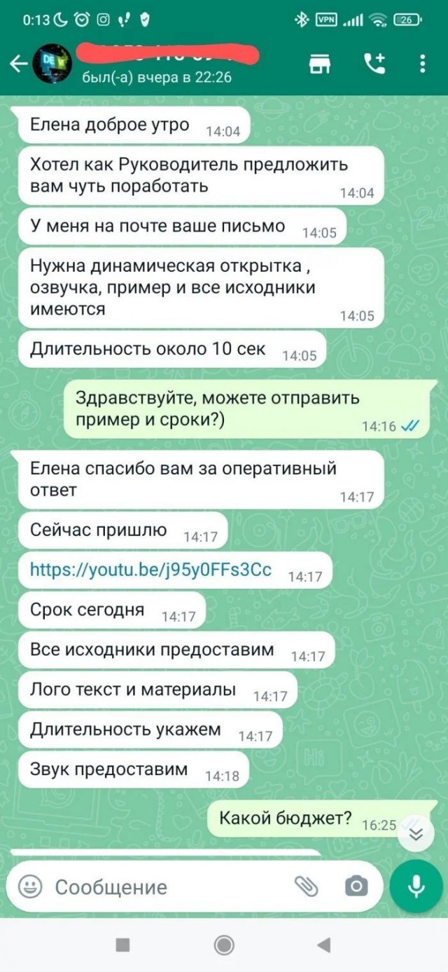 Меркантильные люди, обожающие лишь звон монет
