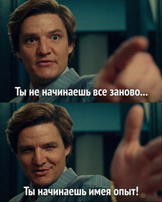 Весёлый полтишок 12.12.2023