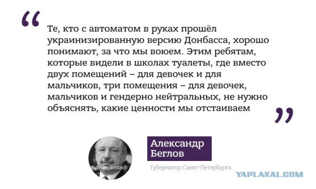 «Пока одни гуляют, другие в окопах», - губернатор Кубани о возможном запрете ночных клубов