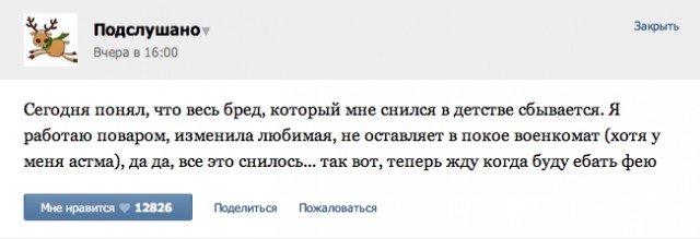 Эх, я думал Nokia может все))