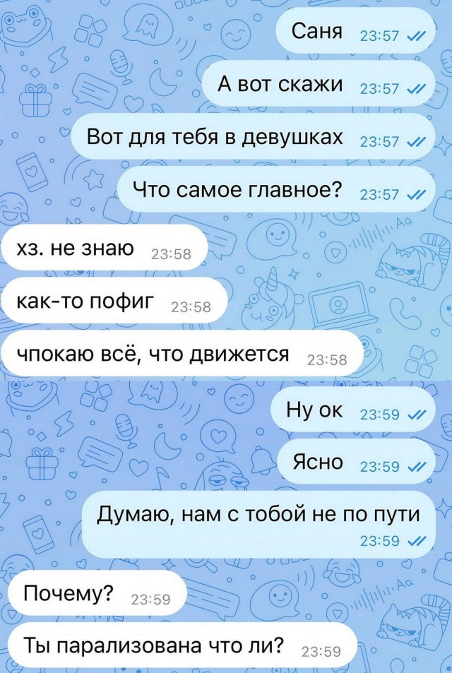 Просто картинки 27.02