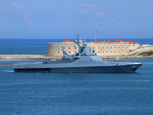 Военкор Коц сообщил, что подбит корабль Черноморского флота «Сергей Котов»