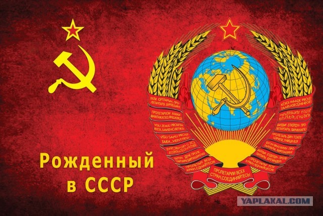 Всегда на майские флаг ставлю