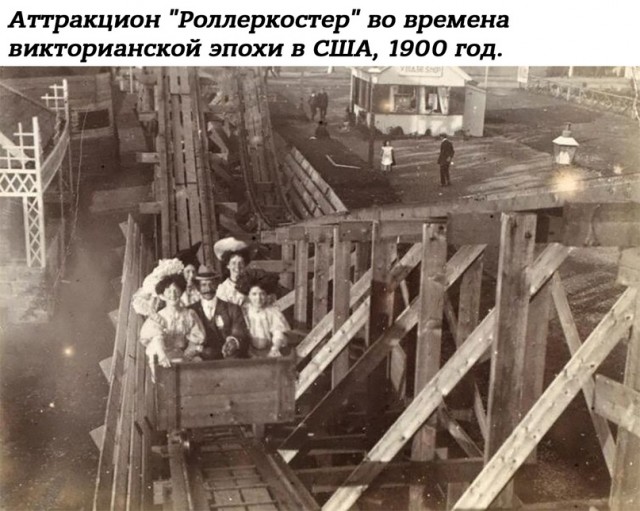 Небольшая подборка истрических фото (06.05)