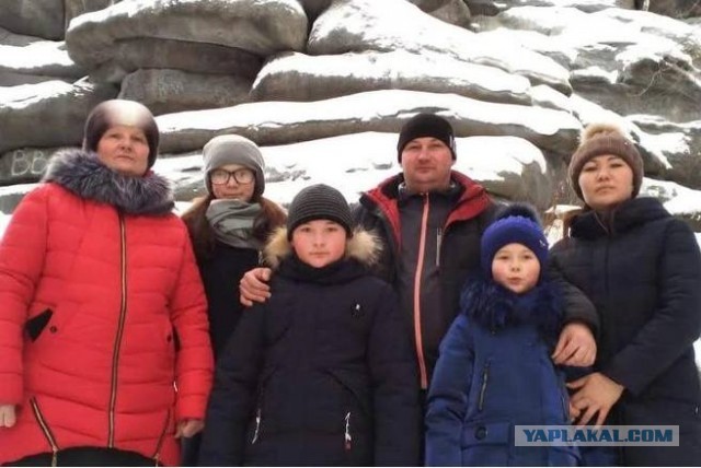 «В наручники и на выдворение»: русскую семью в Екатеринбурге выгоняют из страны. Вы не поверите, за что