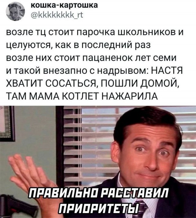 Завалялось тут случайно немного забавных картинок