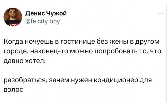 Картинки неразобранные