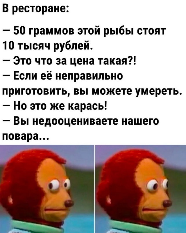 Завалялось тут случайно немного забавных картинок