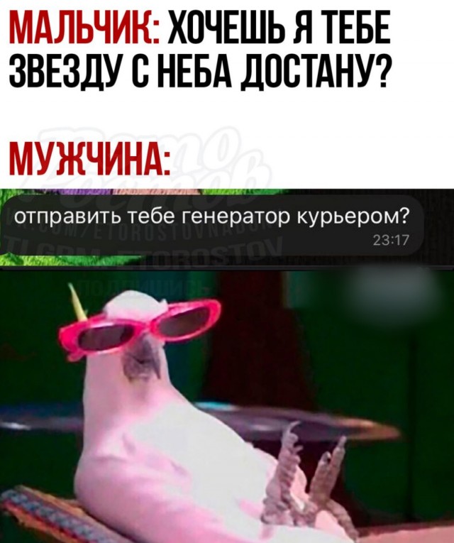 Продолжается тяжелейший кризис энергоснабжения на юге России