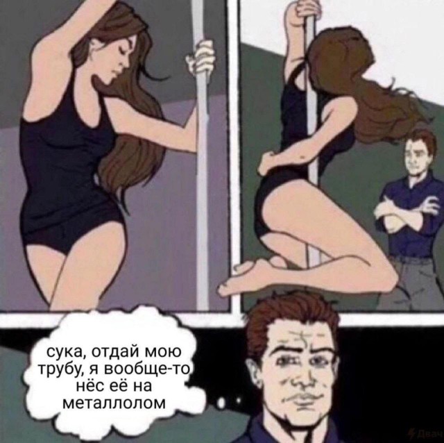 Всего понемногу. От 24.07.24