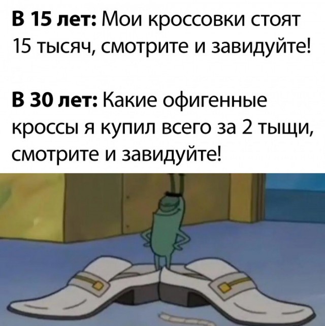 Завалялось тут случайно немного забавных картинок