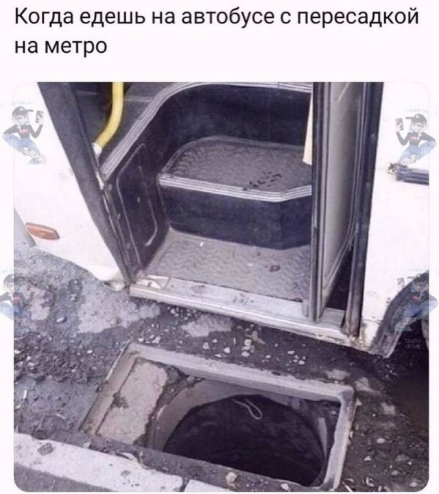 Завалялось тут случайно немного забавных картинок